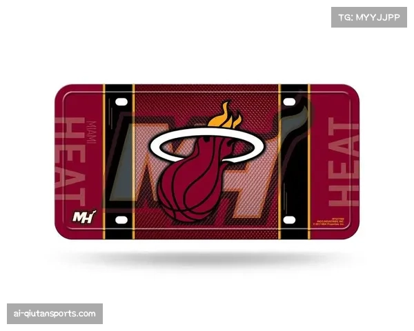 热火队市值57亿美元 依托迈阿密旅游城市吸引力稳居前十。